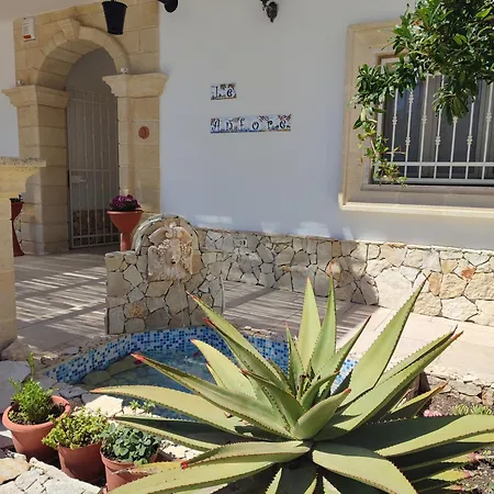 Le Anfore Del Salento *
